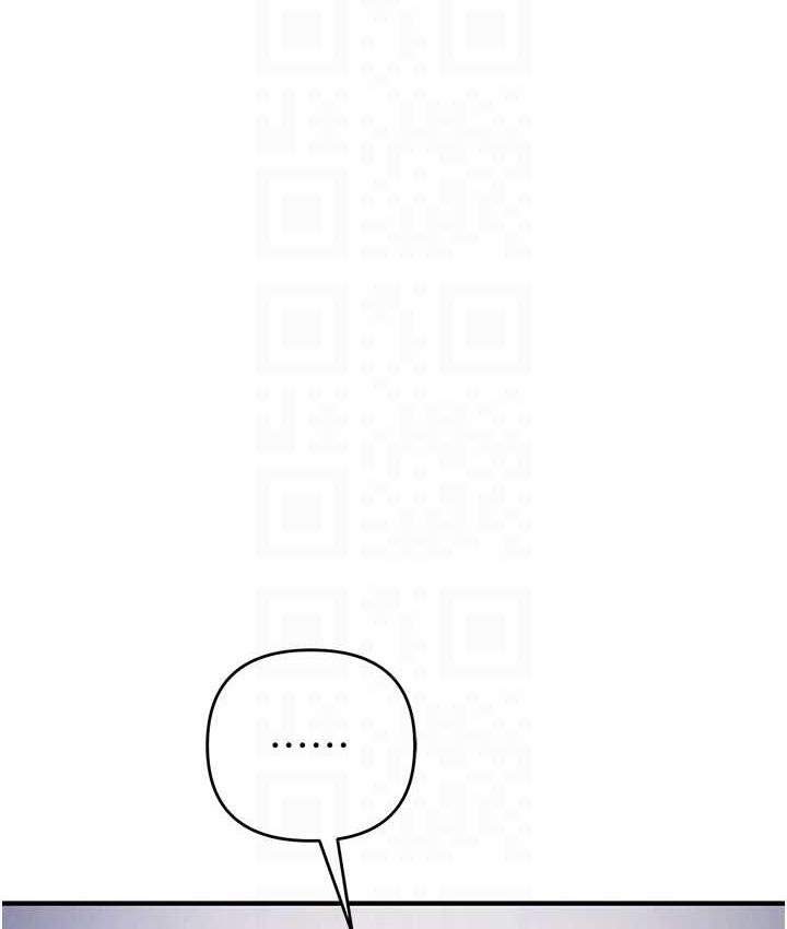 [韩国漫画] 贪婪游戏 剧情,熟女人妻#[137P]-102