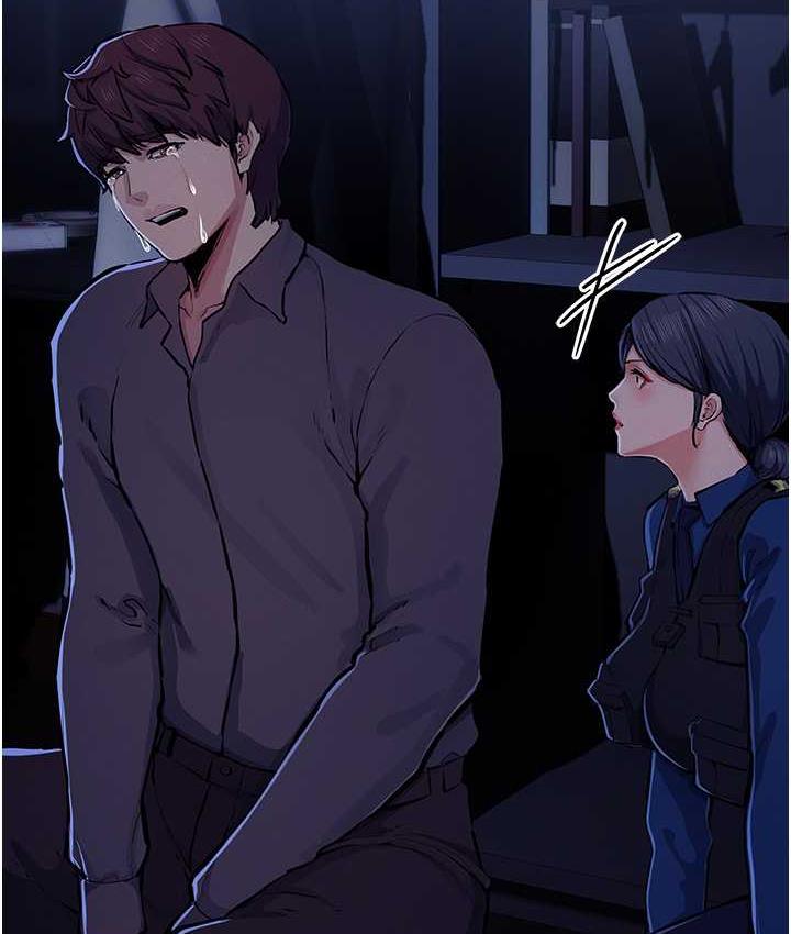 [韩国漫画] 贪婪游戏 剧情,熟女人妻#[137P]-130