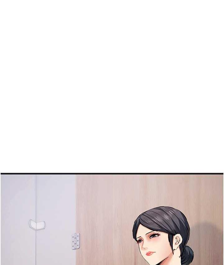 [韩国漫画] 贪婪游戏 剧情,熟女人妻#[137P]-23