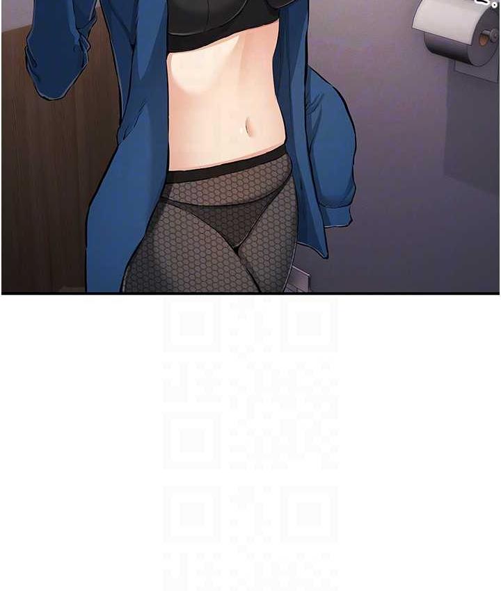 [韩国漫画] 贪婪游戏 剧情,熟女人妻#[137P]-27