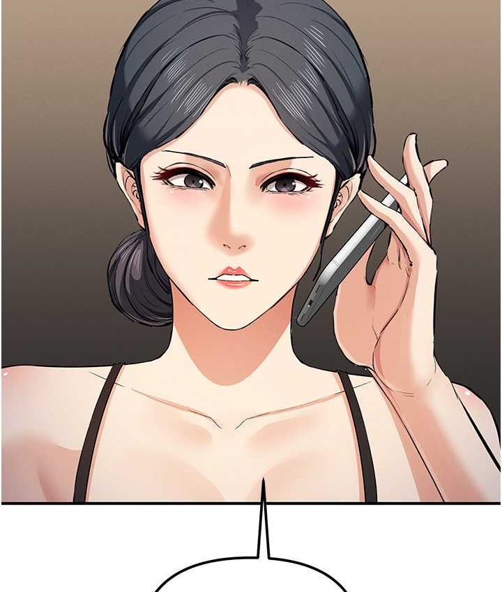 [韩国漫画] 贪婪游戏 剧情,熟女人妻#[137P]-33