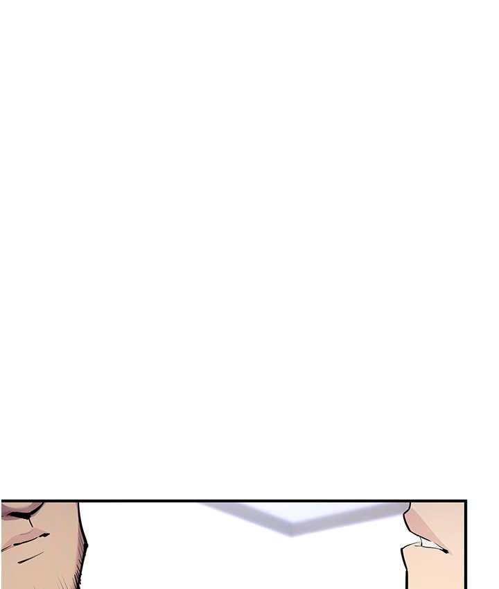 [韩国漫画] 贪婪游戏 剧情,熟女人妻#[137P]-48