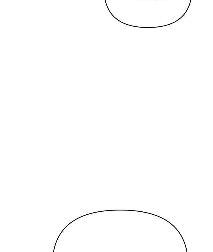 [韩国漫画] 贪婪游戏 剧情,熟女人妻#[137P]-58