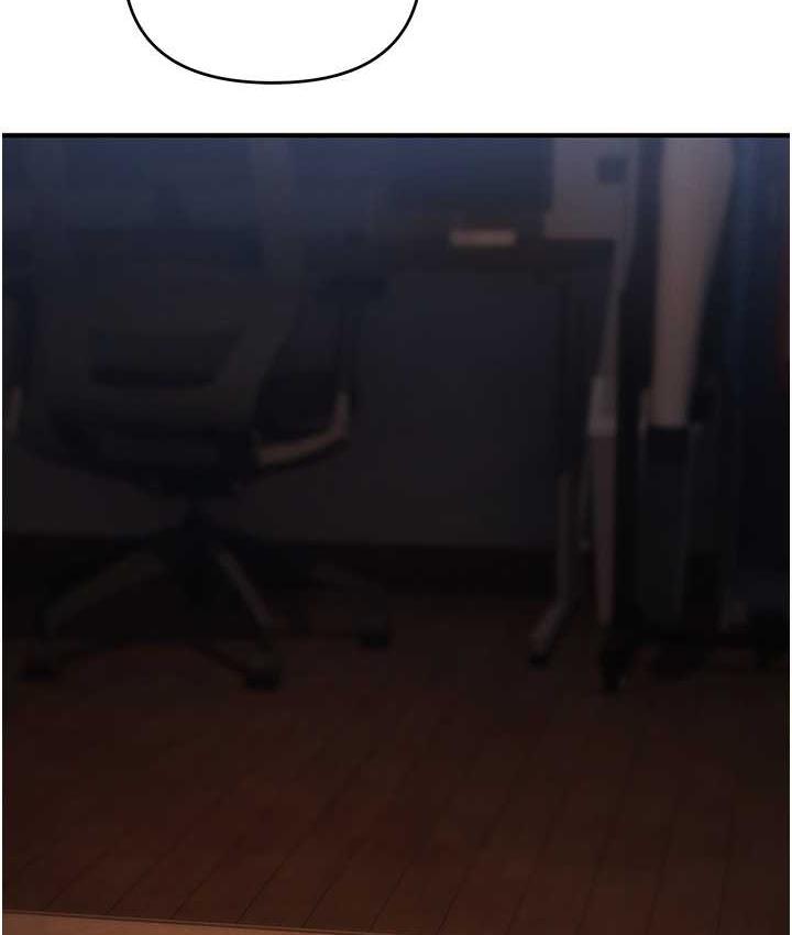 [韩国漫画] 贪婪游戏 剧情,熟女人妻#[137P]-6