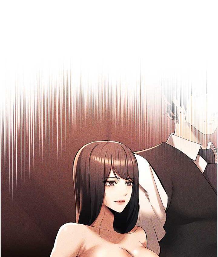 [韩国漫画] 贪婪游戏 剧情,熟女人妻#[137P]-68