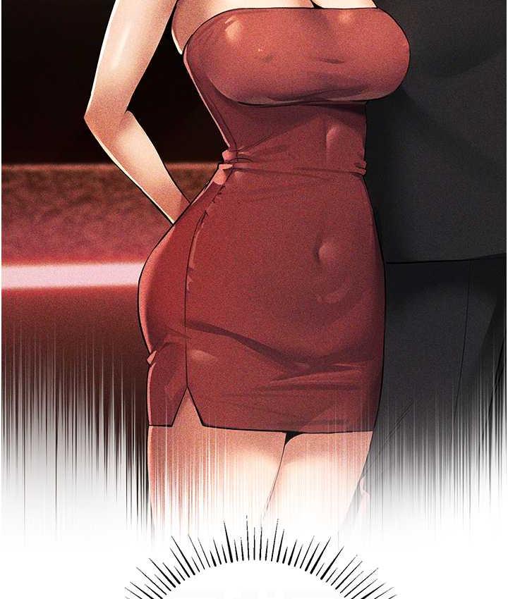 [韩国漫画] 贪婪游戏 剧情,熟女人妻#[137P]-69