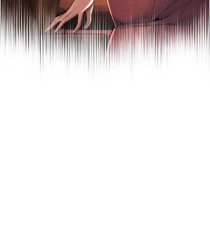 [韩国漫画] 贪婪游戏 剧情,熟女人妻#[137P]-73