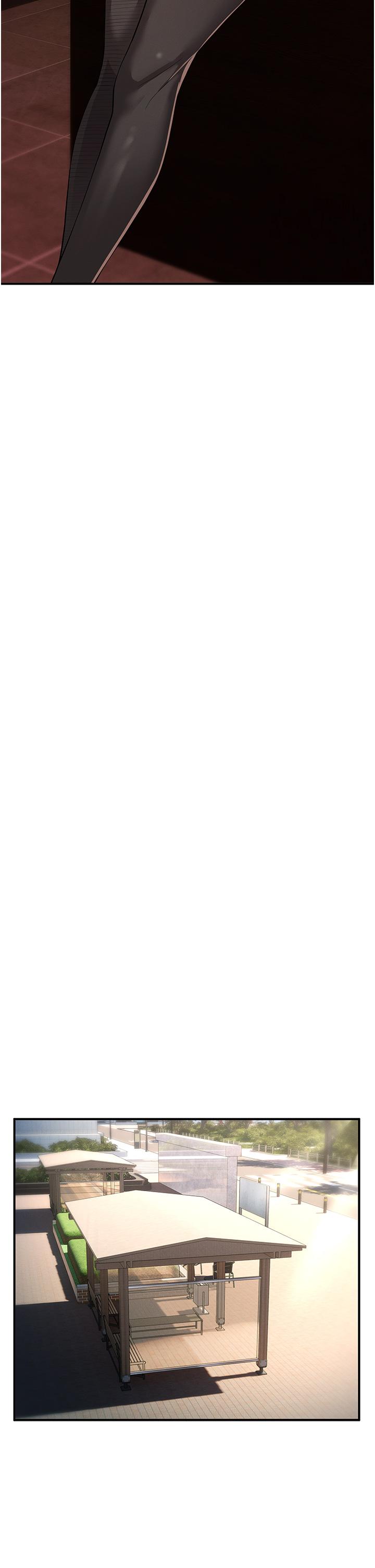 [韩国漫画] 贪婪游戏 剧情,熟女人妻#[62P]-51