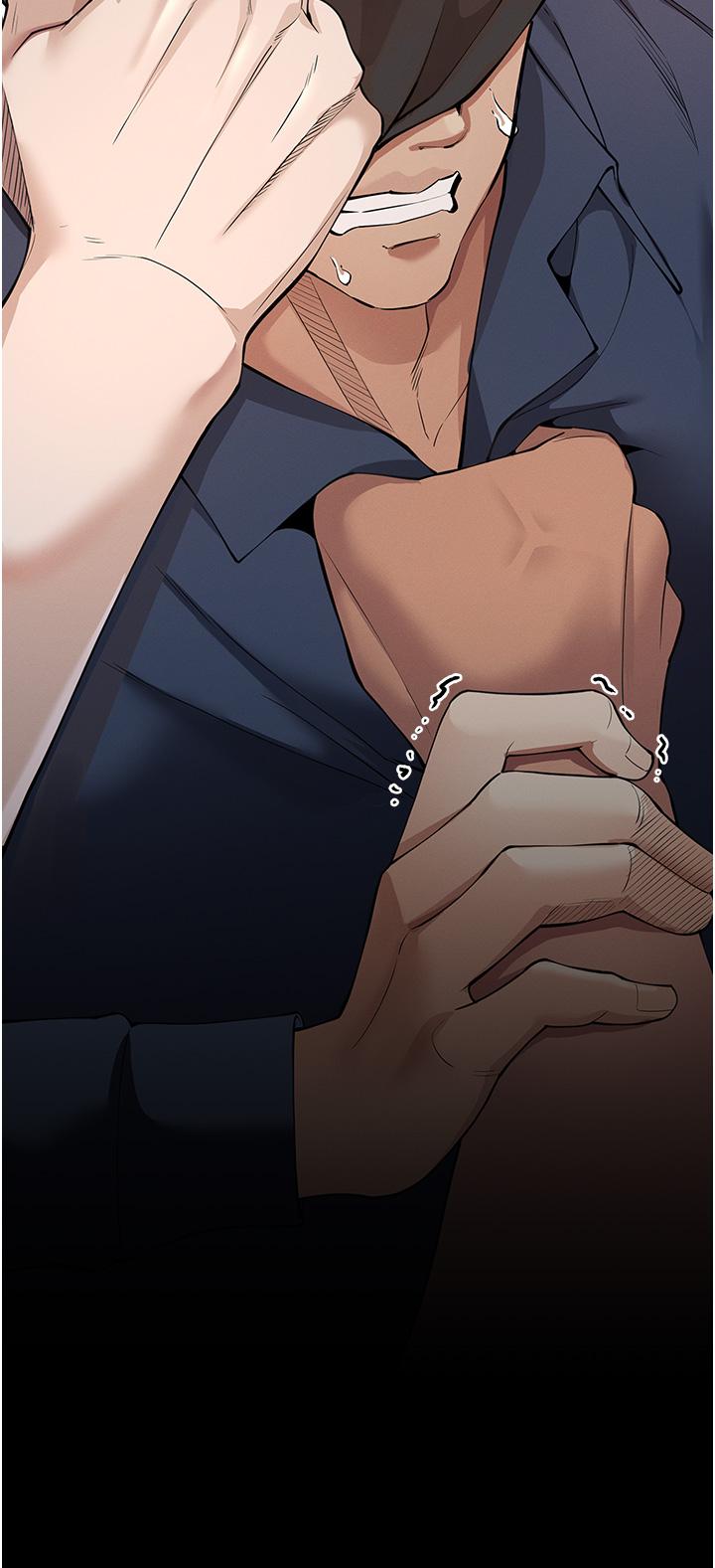 [韩国漫画] 贪婪游戏 剧情,熟女人妻#[62P]-59