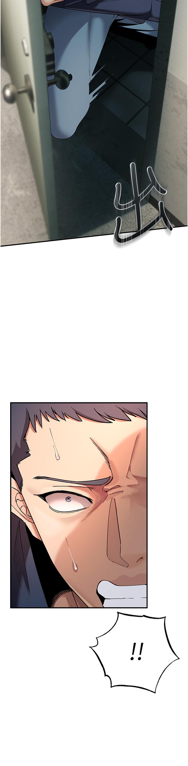 [韩国漫画] 贪婪游戏 剧情,熟女人妻#[62P]-7