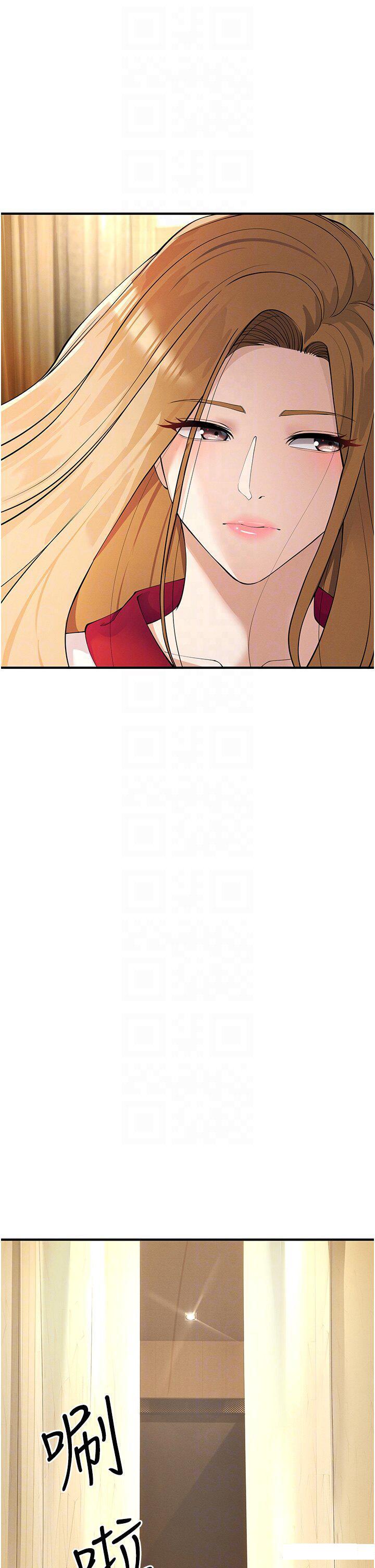 [韩国漫画] 贪婪游戏 剧情,熟女人妻#[51P]-10