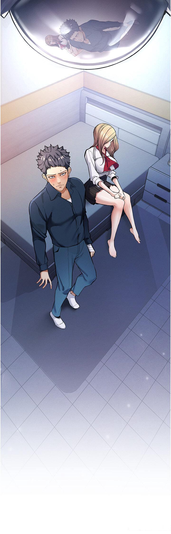 [韩国漫画] 贪婪游戏 剧情,熟女人妻#[55P]-9