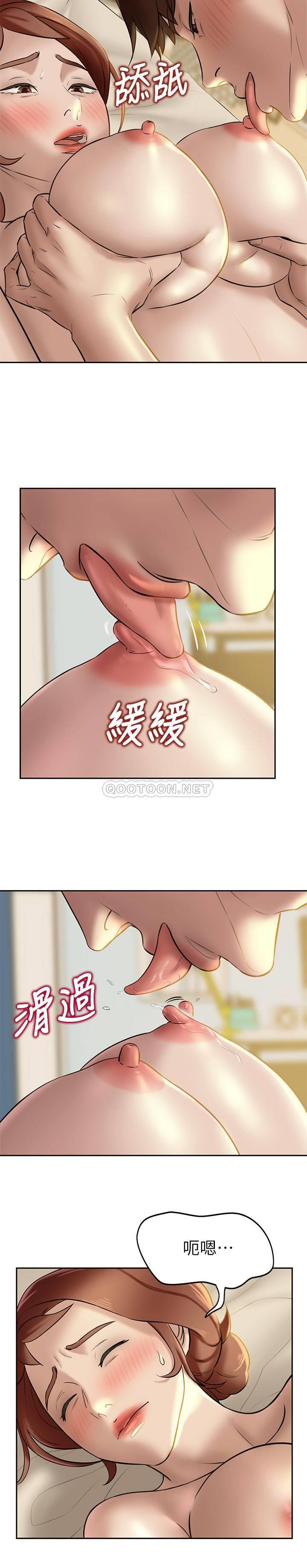 [韩国漫画] 小裤裤笔记  奇幻,熟女人妻,巨乳大奶, 女学生,OL#[22P]-8