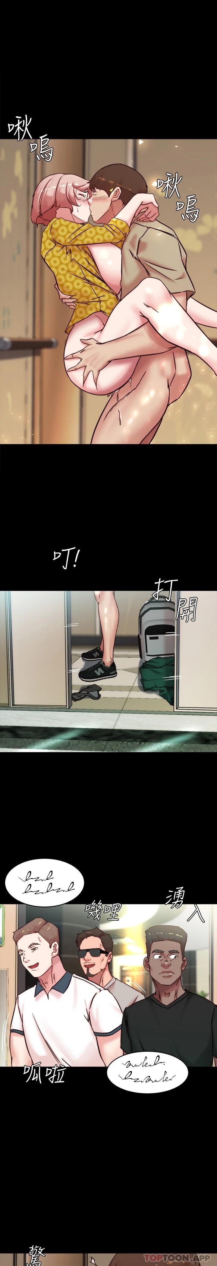 [韩国漫画] 小裤裤笔记  奇幻,熟女人妻,巨乳大奶, 女学生,OL#[29P]-1