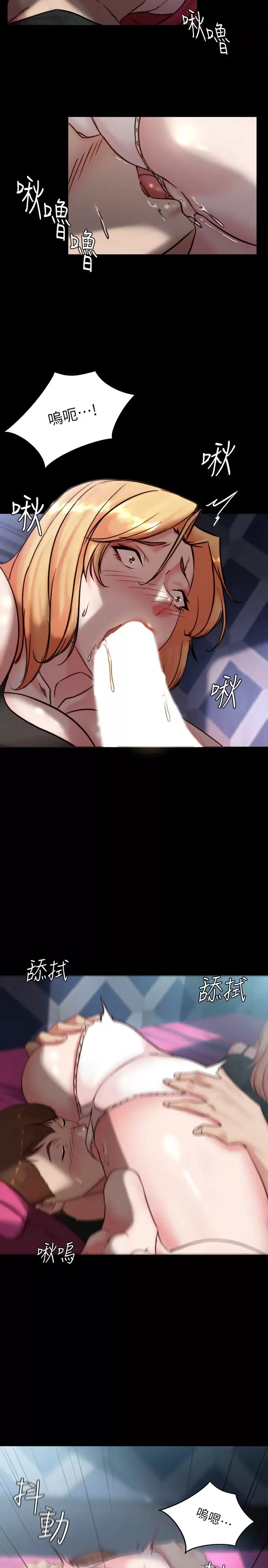 [韩国漫画] 小裤裤笔记  奇幻,熟女人妻,巨乳大奶, 女学生,OL#[28P]-13