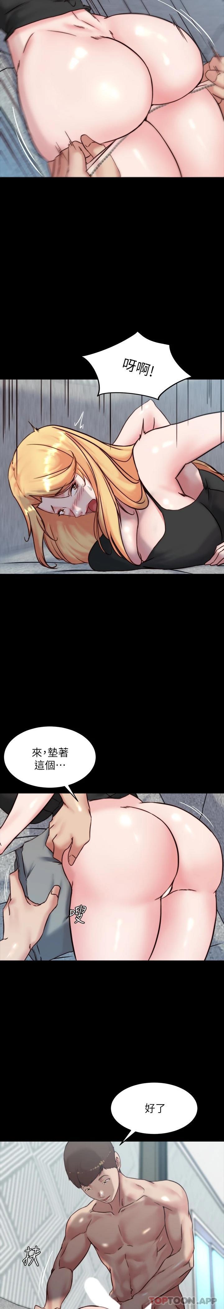 [韩国漫画] 小裤裤笔记  奇幻,熟女人妻,巨乳大奶, 女学生,OL#[30P]-5