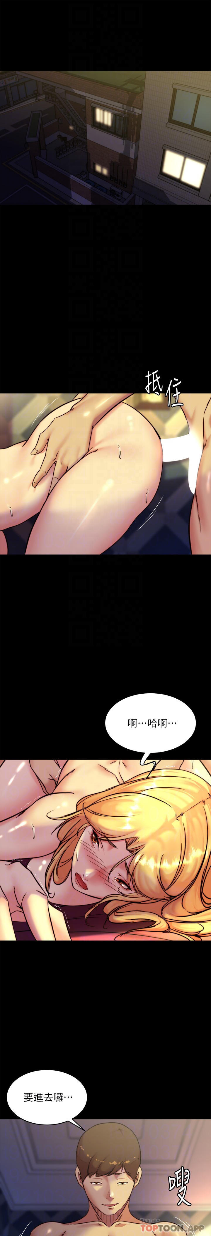 [韩国漫画] 小裤裤笔记  奇幻,熟女人妻,巨乳大奶, 女学生,OL#[29P]-4