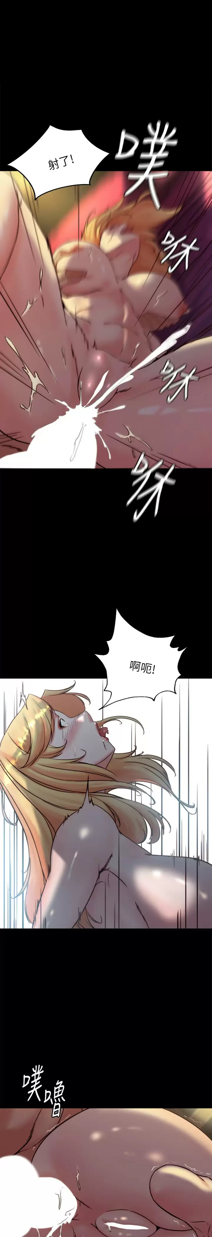 [韩国漫画] 小裤裤笔记  奇幻,熟女人妻,巨乳大奶, 女学生,OL#[29P]-1