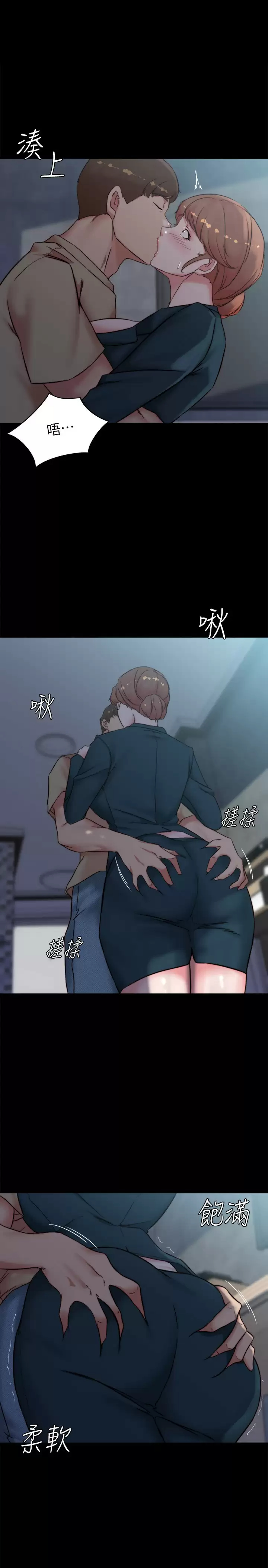 [韩国漫画] 小裤裤笔记  奇幻,熟女人妻,巨乳大奶, 女学生,OL#[29P]-1