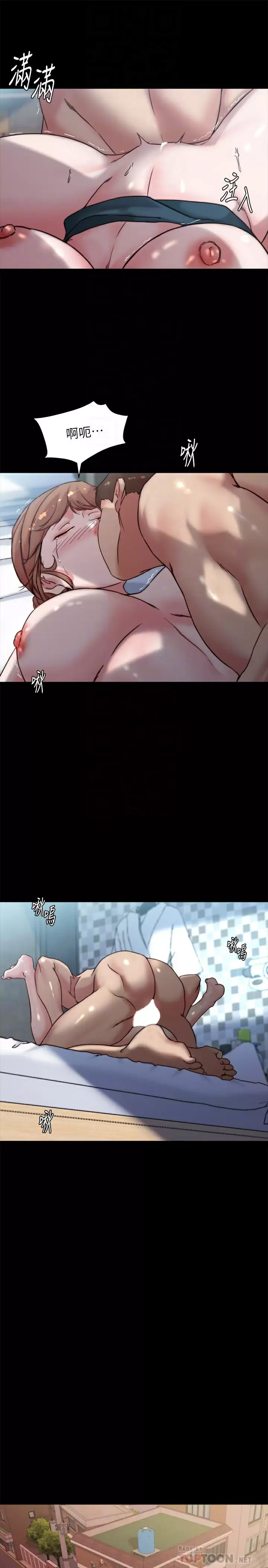 [韩国漫画] 小裤裤笔记  奇幻,熟女人妻,巨乳大奶, 女学生,OL#[30P]-14