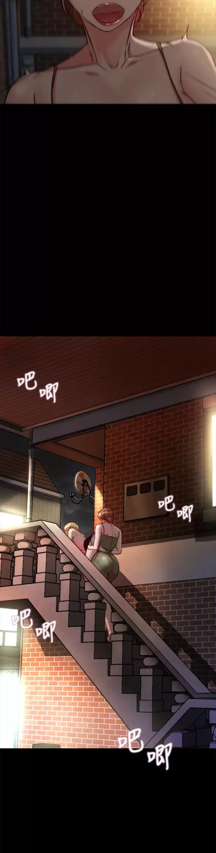 [韩国漫画] 小裤裤笔记  奇幻,熟女人妻,巨乳大奶, 女学生,OL#[29P]-17