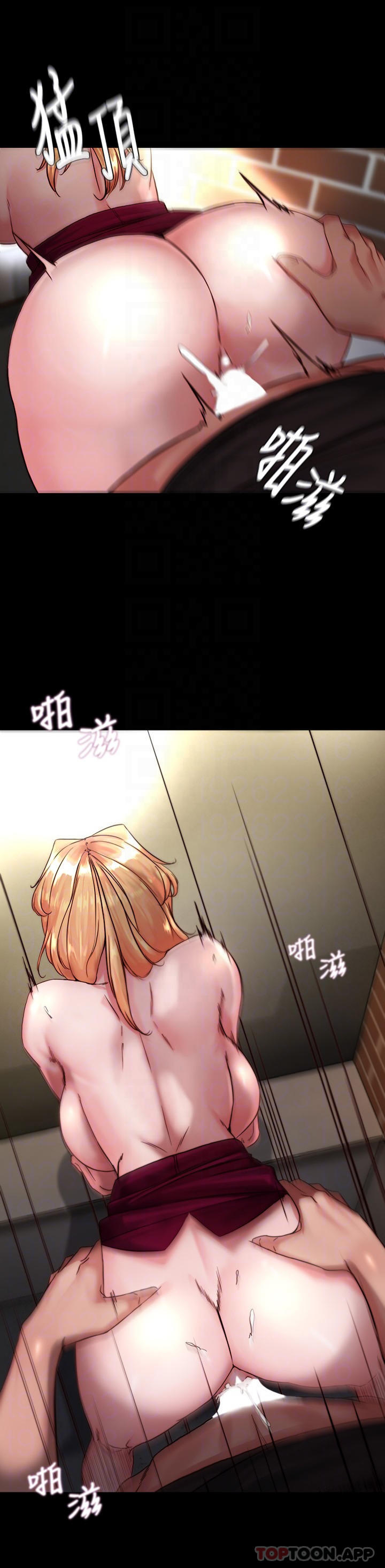 [韩国漫画] 小裤裤笔记  奇幻,熟女人妻,巨乳大奶, 女学生,OL#[30P]-11