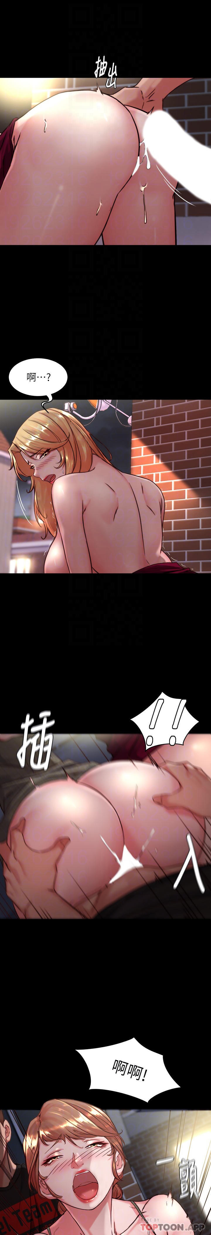 [韩国漫画] 小裤裤笔记  奇幻,熟女人妻,巨乳大奶, 女学生,OL#[30P]-17