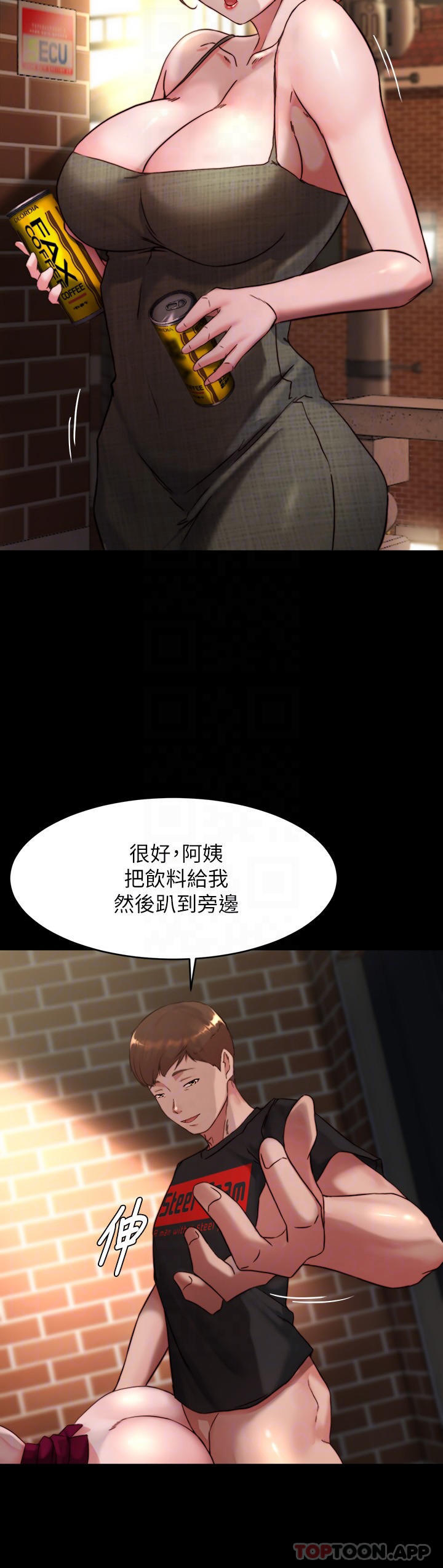 [韩国漫画] 小裤裤笔记  奇幻,熟女人妻,巨乳大奶, 女学生,OL#[30P]-5