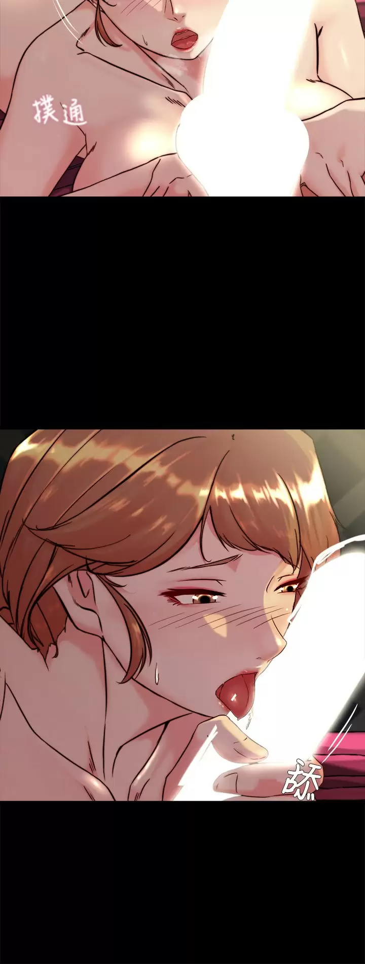 [韩国漫画] 小裤裤笔记  奇幻,熟女人妻,巨乳大奶, 女学生,OL#[31P]-6