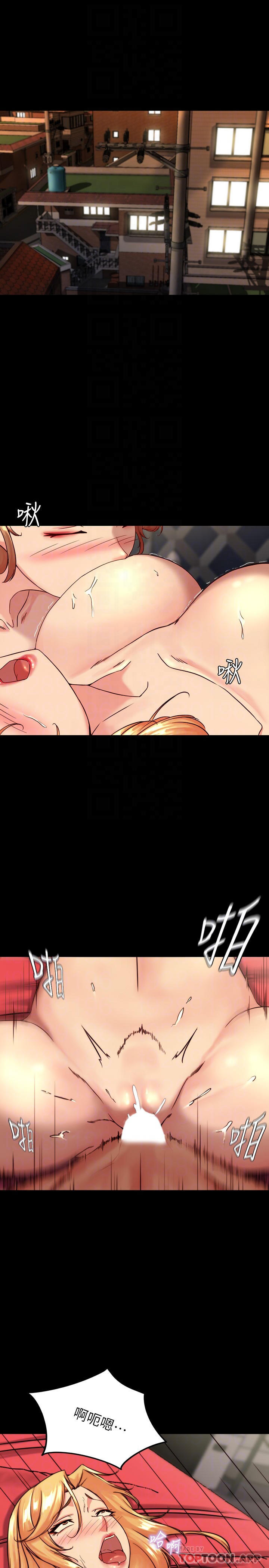 [韩国漫画] 小裤裤笔记  奇幻,熟女人妻,巨乳大奶, 女学生,OL#[29P]-4