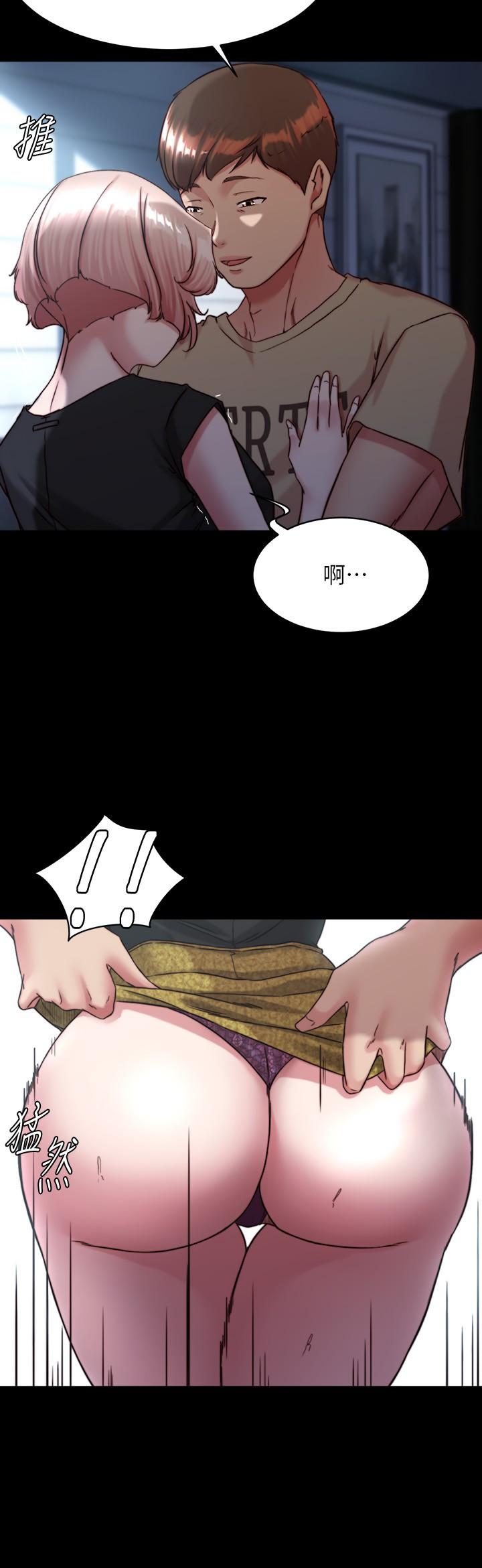 [韩国漫画] 小裤裤笔记  奇幻,熟女人妻,巨乳大奶, 女学生,OL#[30P]-21