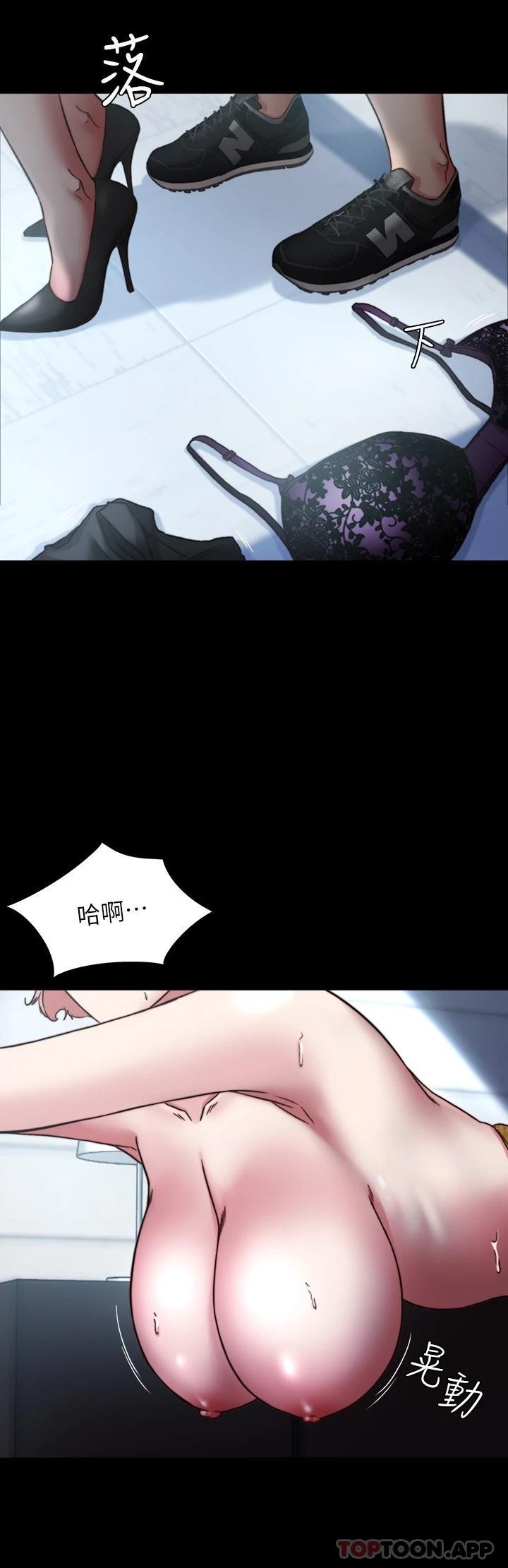[韩国漫画] 小裤裤笔记  奇幻,熟女人妻,巨乳大奶, 女学生,OL#[29P]-15