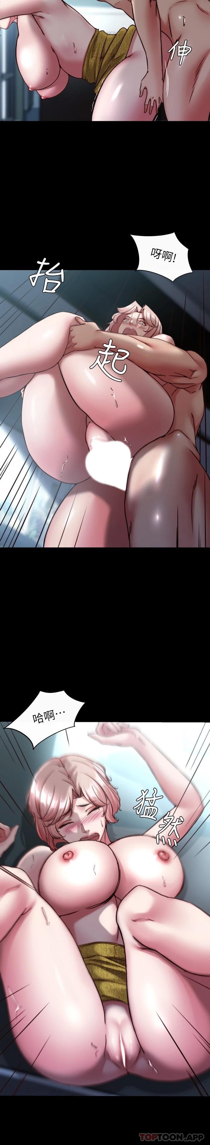 [韩国漫画] 小裤裤笔记  奇幻,熟女人妻,巨乳大奶, 女学生,OL#[29P]-21