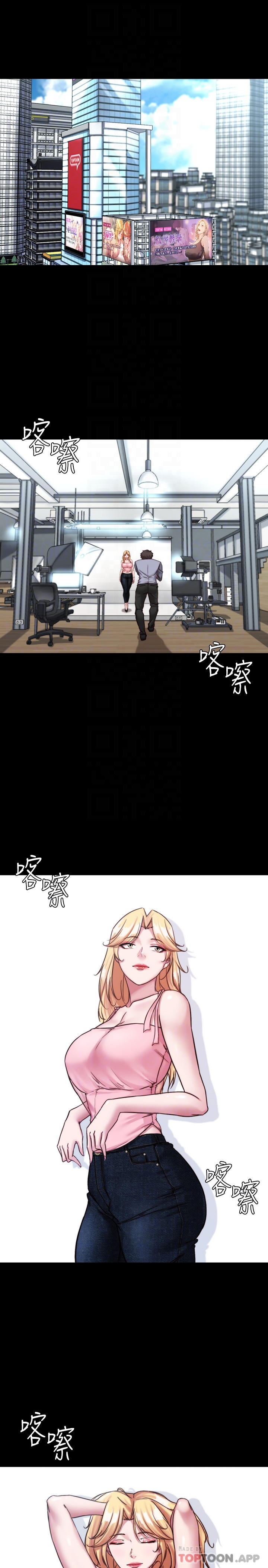 [韩国漫画] 小裤裤笔记  奇幻,熟女人妻,巨乳大奶, 女学生,OL#[29P]-4