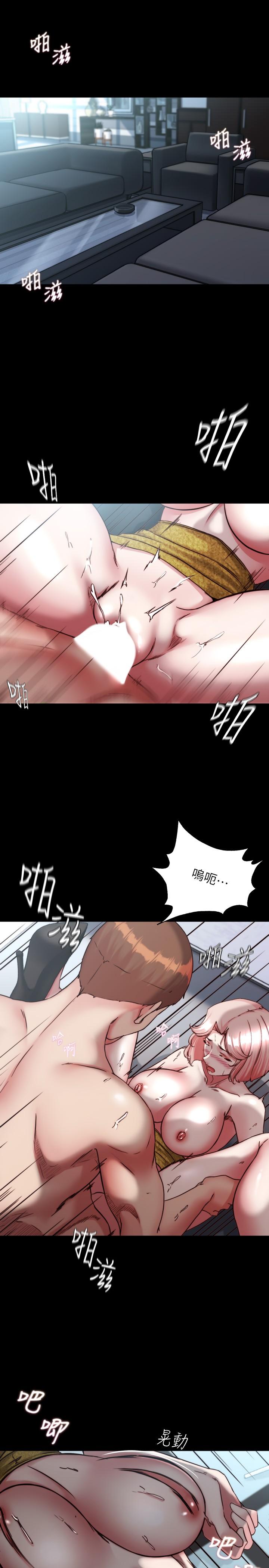 [韩国漫画] 小裤裤笔记  奇幻,熟女人妻,巨乳大奶, 女学生,OL#[31P]-5