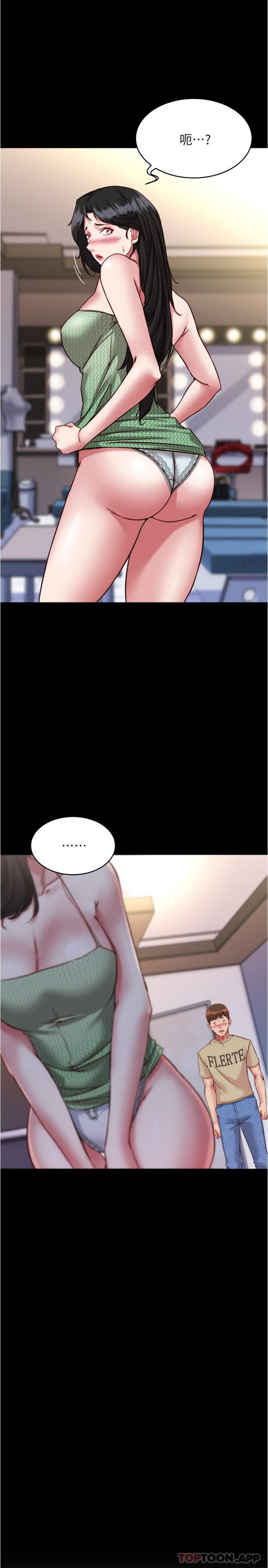 [韩国漫画] 小裤裤笔记  奇幻,熟女人妻,巨乳大奶, 女学生,OL#[30P]-2