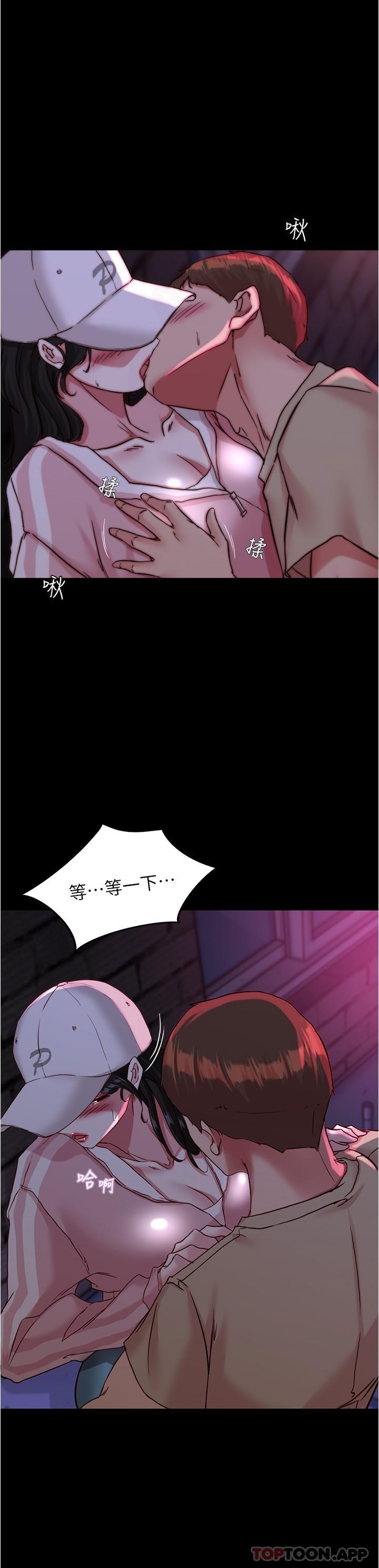 [韩国漫画] 小裤裤笔记  奇幻,熟女人妻,巨乳大奶, 女学生,OL#[30P]-25