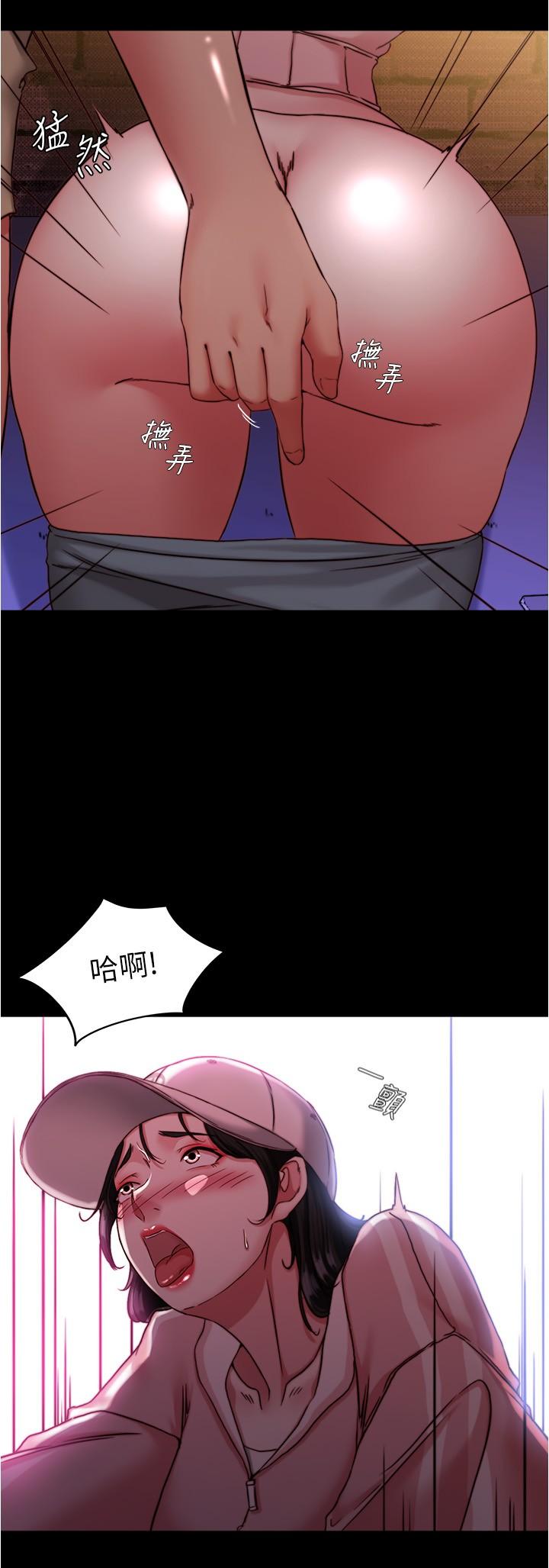 [韩国漫画] 小裤裤笔记  奇幻,熟女人妻,巨乳大奶, 女学生,OL#[29P]-17