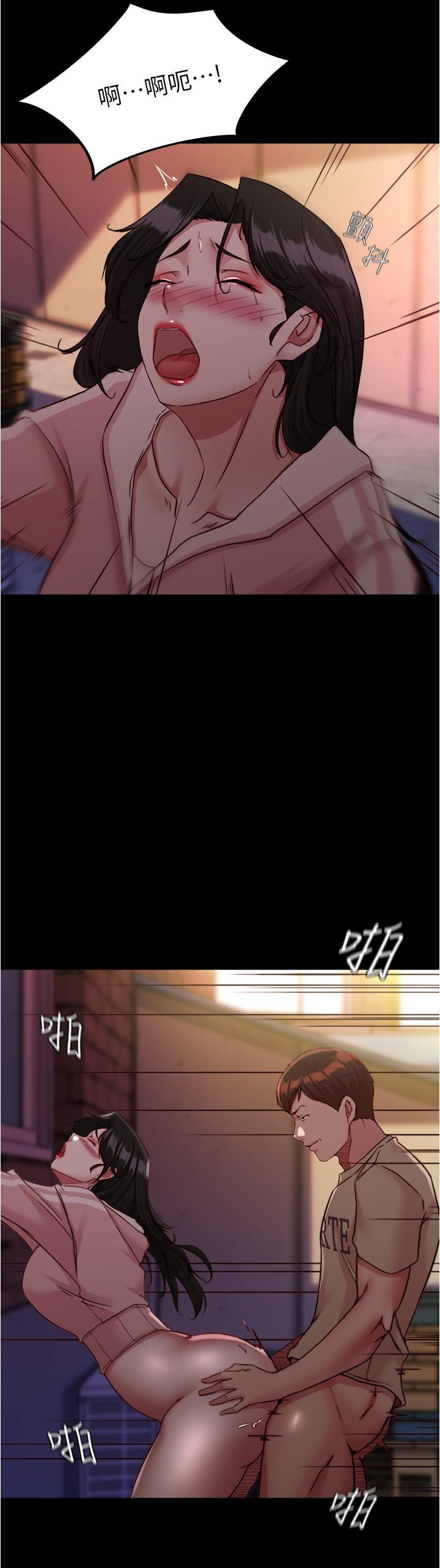 [韩国漫画] 小裤裤笔记  奇幻,熟女人妻,巨乳大奶, 女学生,OL#[29P]-27