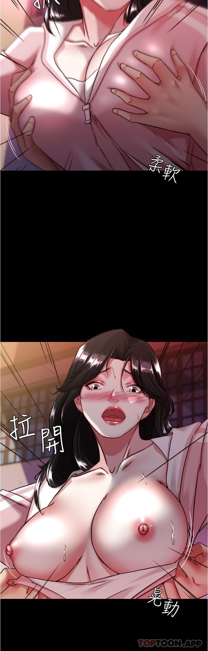 [韩国漫画] 小裤裤笔记  奇幻,熟女人妻,巨乳大奶, 女学生,OL#[30P]-7