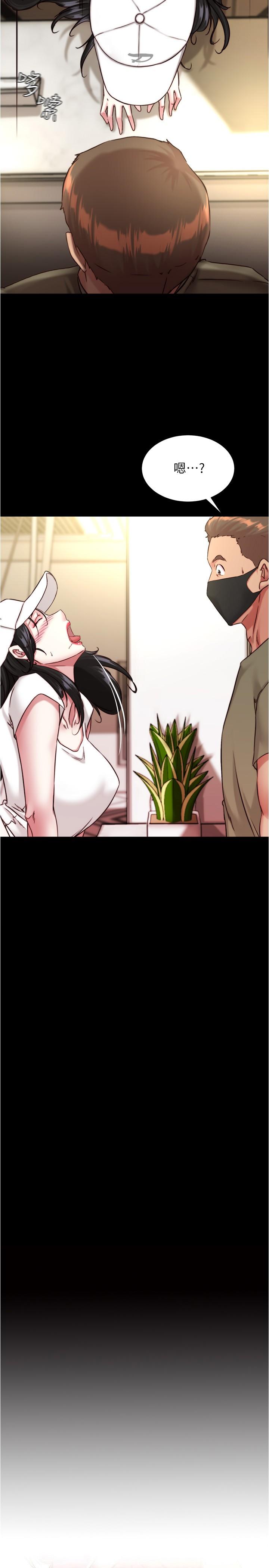 [韩国漫画] 小裤裤笔记  奇幻,熟女人妻,巨乳大奶, 女学生,OL#[28P]-2