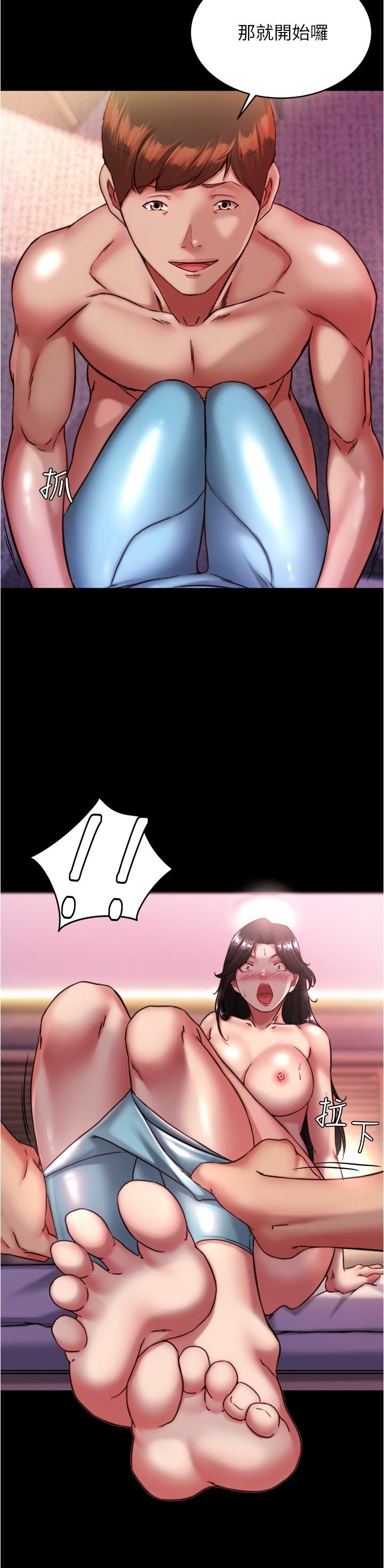 [韩国漫画] 小裤裤笔记  奇幻,熟女人妻,巨乳大奶, 女学生,OL#[28P]-21