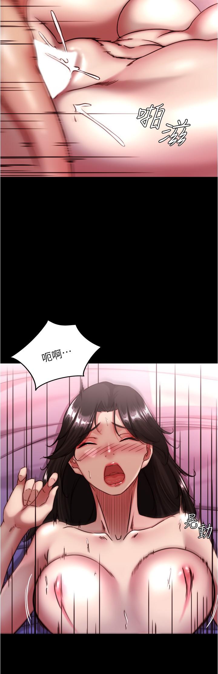 [韩国漫画] 小裤裤笔记  奇幻,熟女人妻,巨乳大奶, 女学生,OL#[28P]-25