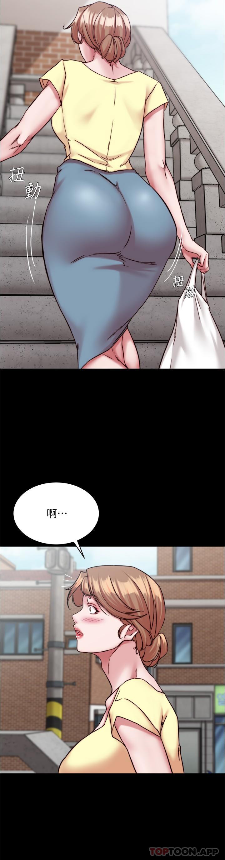 [韩国漫画] 小裤裤笔记  奇幻,熟女人妻,巨乳大奶, 女学生,OL#[29P]-20