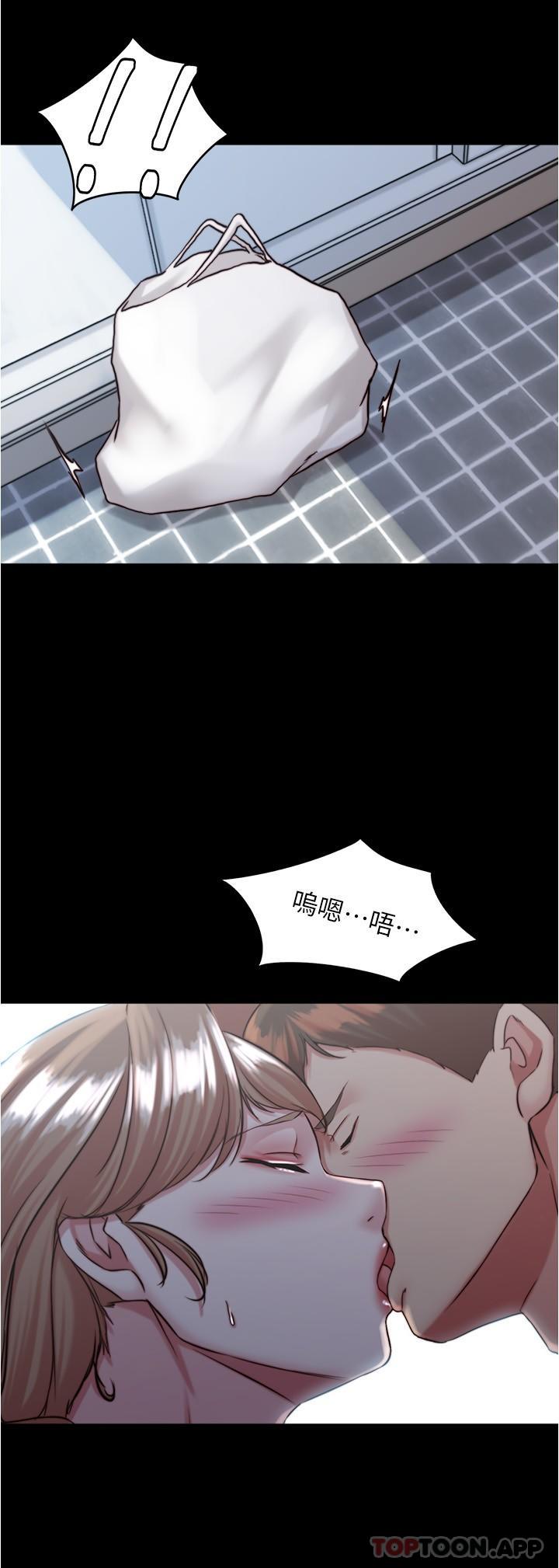 [韩国漫画] 小裤裤笔记  奇幻,熟女人妻,巨乳大奶, 女学生,OL#[29P]-24