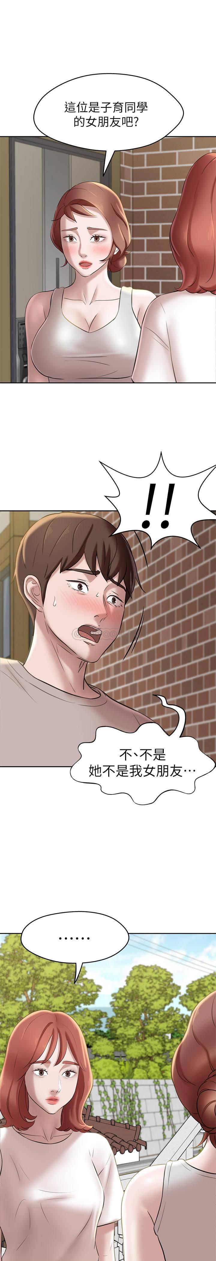 [韩国漫画] 小裤裤笔记  奇幻,熟女人妻,巨乳大奶, 女学生,OL#[28P]-1