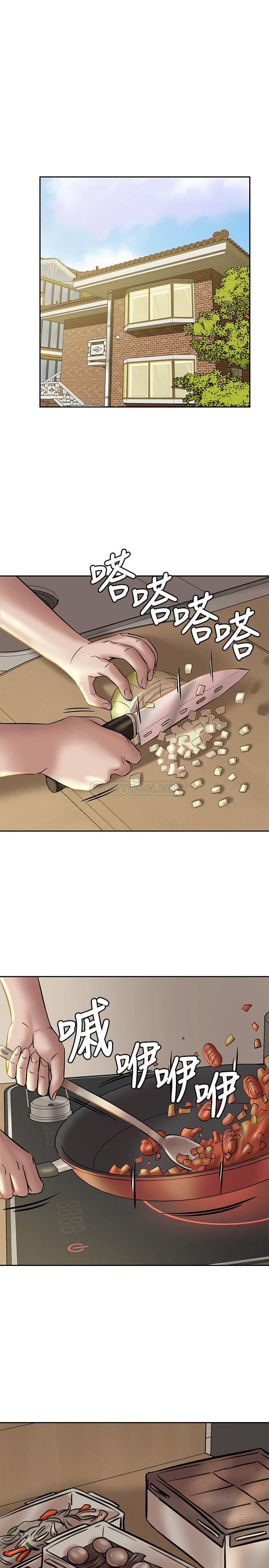 [韩国漫画] 小裤裤笔记  奇幻,熟女人妻,巨乳大奶, 女学生,OL#[28P]-3