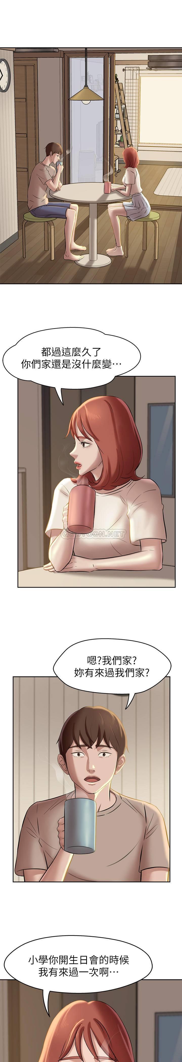 [韩国漫画] 小裤裤笔记  奇幻,熟女人妻,巨乳大奶, 女学生,OL#[28P]-7