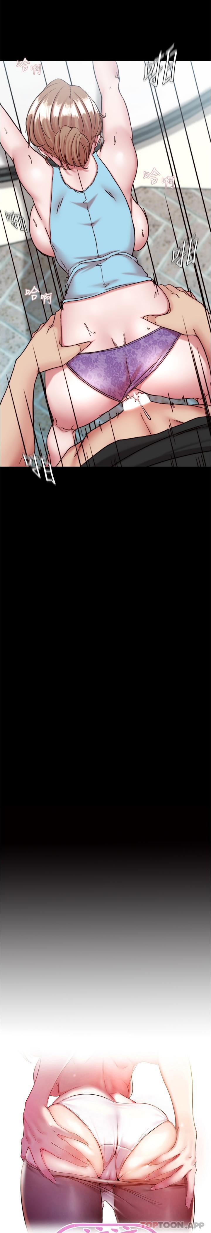 [韩国漫画] 小裤裤笔记  奇幻,熟女人妻,巨乳大奶, 女学生,OL#[29P]-2