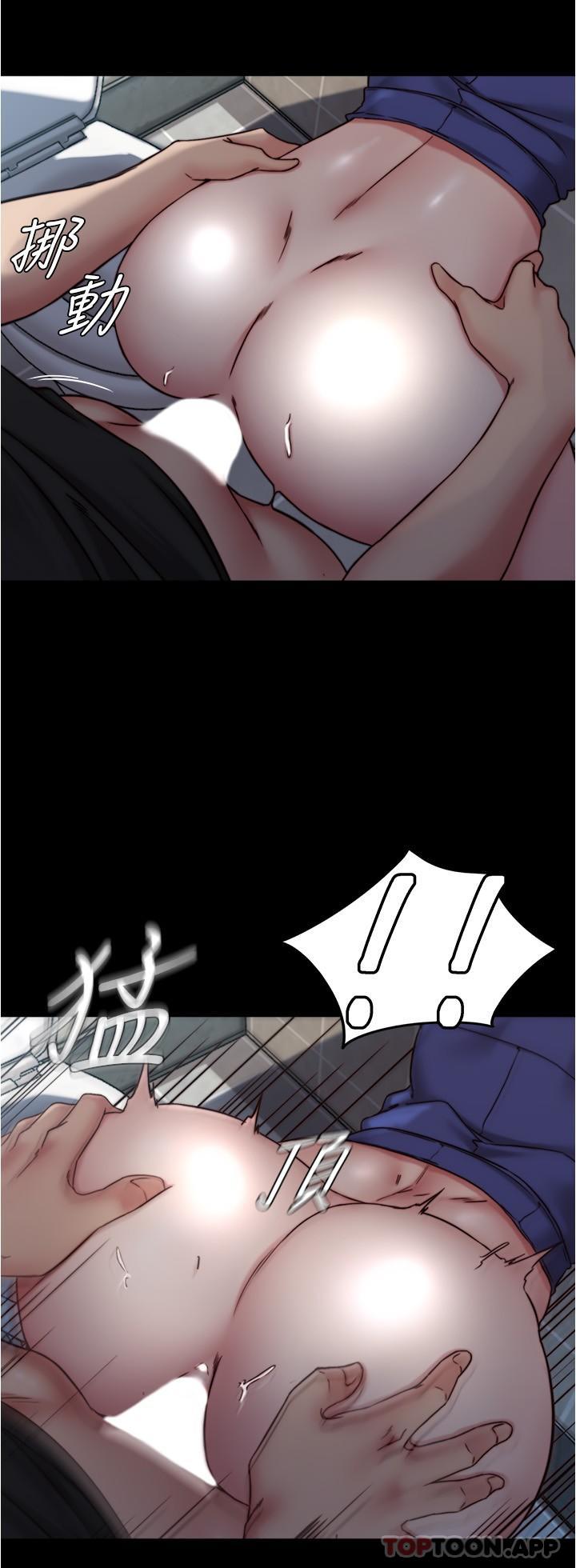 [韩国漫画] 小裤裤笔记  奇幻,熟女人妻,巨乳大奶, 女学生,OL#[29P]-9